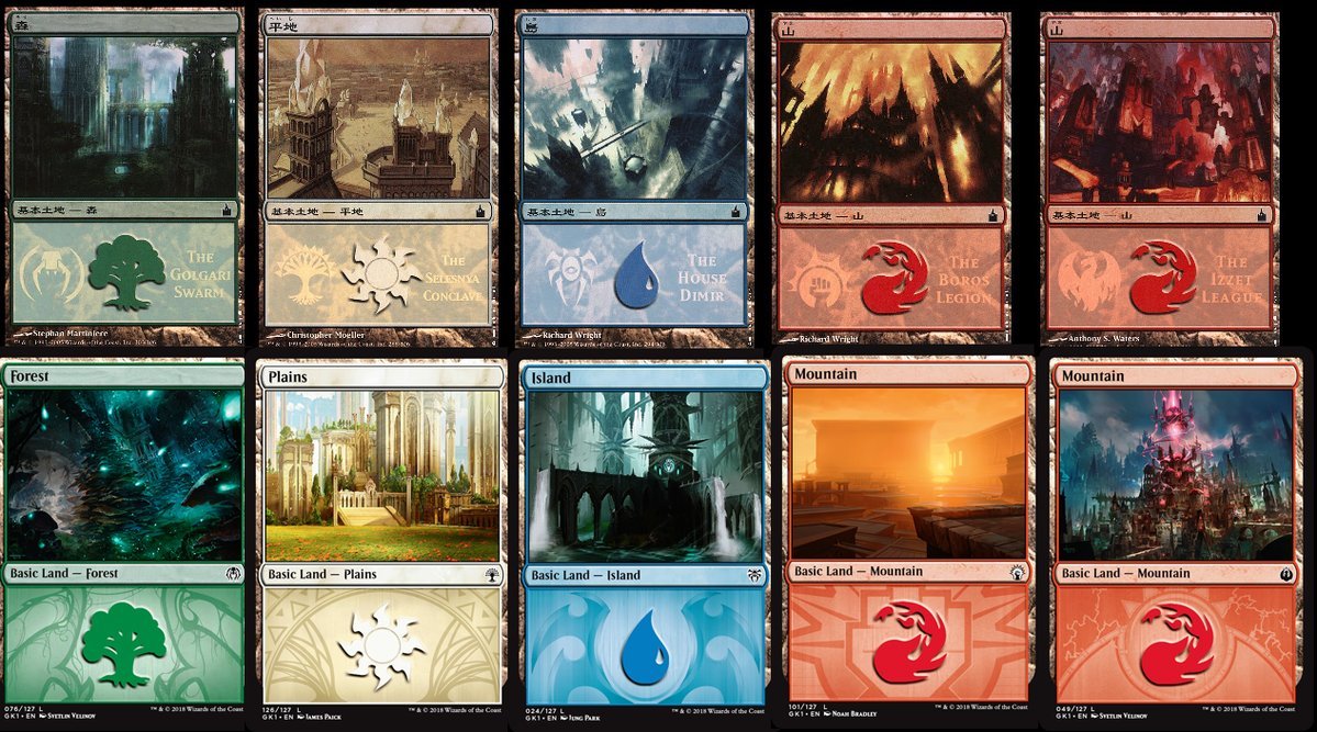 Magic terre base pacchetto con 20 carte - Blu