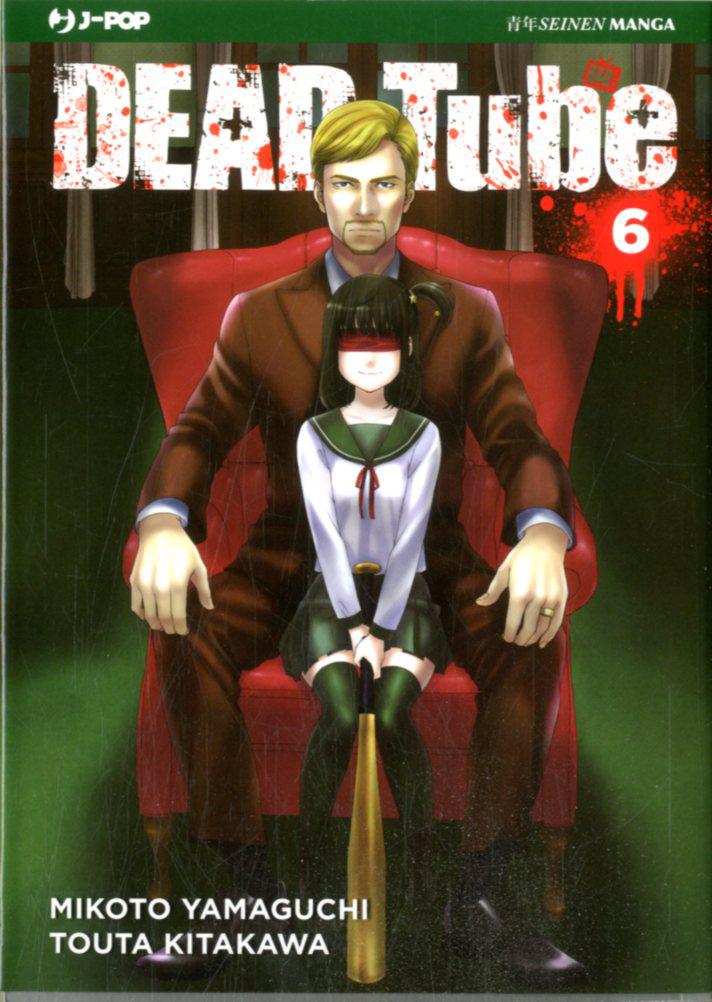 Dead tube 6-Jpop- nuvolosofumetti.