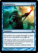 MENTESTATICA FOIL  Labirinto Del Drago 158-Wizard of the Coast- nuvolosofumetti.