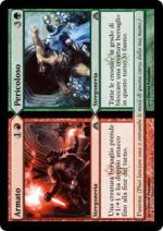 ARMATO (ARMATO / PERICOLOSO) Labirinto Del Drago 122-Wizard of the Coast- nuvolosofumetti.