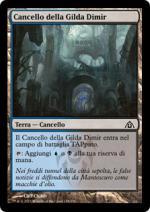 CANCELLO DELLA GILDA DIMIR   Labirinto Del Drago 148-Wizard of the Coast- nuvolosofumetti.