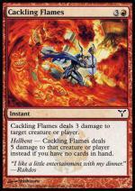 Fiamme Crepitanti Discordia 1059-Wizard of the Coast- nuvolosofumetti.