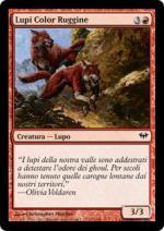 Lupi Color Ruggine  Ascesa Oscura 102-Wizard of the Coast- nuvolosofumetti.