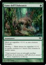 Fame dellÔÇÖUlubranco Ascesa Oscura 119-Wizard of the Coast- nuvolosofumetti.