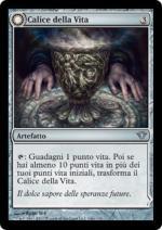 Calice della vita foil  Ascesa Oscura 174-Wizard of the Coast- nuvolosofumetti.