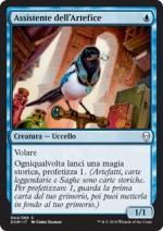 Assistente dell'Artefice  Dominaria 6044-Wizard of The Coast- nuvolosofumetti.
