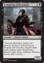 Evangelista della Cabala  Dominaria 6078-Wizard of The Coast- nuvolosofumetti.