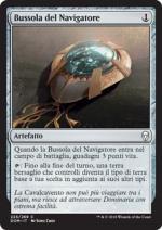 Bussola del Navigatore  Dominaria 6225-Wizard of The Coast- nuvolosofumetti.