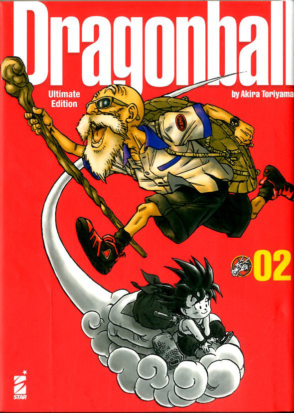 Dragon Ball ultimate edition 2