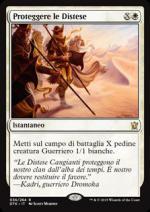 Proteggere le Distese  Draghi di Tarkir 4036-Wizard of the Coast- nuvolosofumetti.