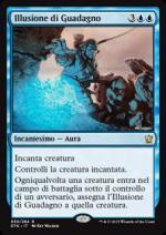 Illusione di Guadagno  Draghi di Tarkir 4059-Wizard of the Coast- nuvolosofumetti.