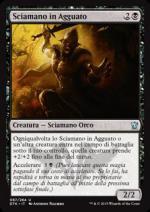 Sciamano in Agguato  Draghi di Tarkir 4087-Wizard of the Coast- nuvolosofumetti.