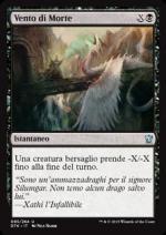 Vento di Morte  Draghi di Tarkir 4095-Wizard of the Coast- nuvolosofumetti.