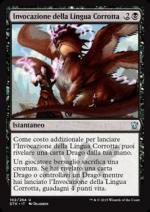Invocazione della Lingua Corrotta  Draghi di Tarkir 4102-Wizard of the Coast- nuvolosofumetti.