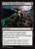 Urlo della Lingua Corrotta  Draghi di Tarkir 4103-Wizard of the Coast- nuvolosofumetti.
