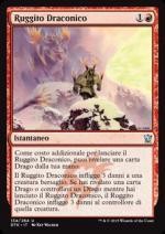 Ruggito Draconico  Draghi di Tarkir 4134-Wizard of the Coast- nuvolosofumetti.