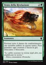 Vento della Rivelazione  Draghi di Tarkir 4197-Wizard of the Coast- nuvolosofumetti.