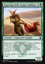 Saprofaga delle Steppe Sabbiose  Draghi di Tarkir 4200-Wizard of the Coast- nuvolosofumetti.