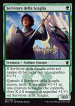 Servitore della Scaglia  Draghi di Tarkir 4203-Wizard of the Coast- nuvolosofumetti.