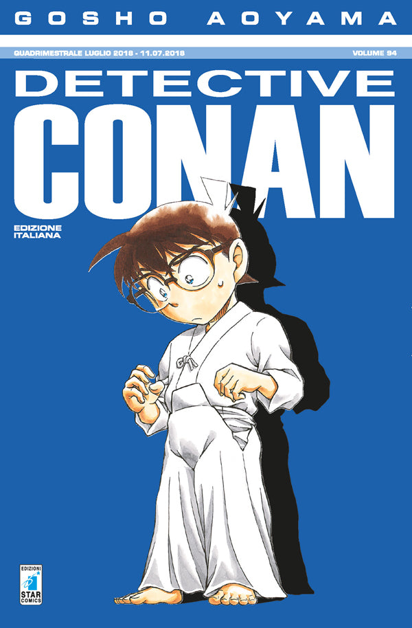 Detective Conan 94