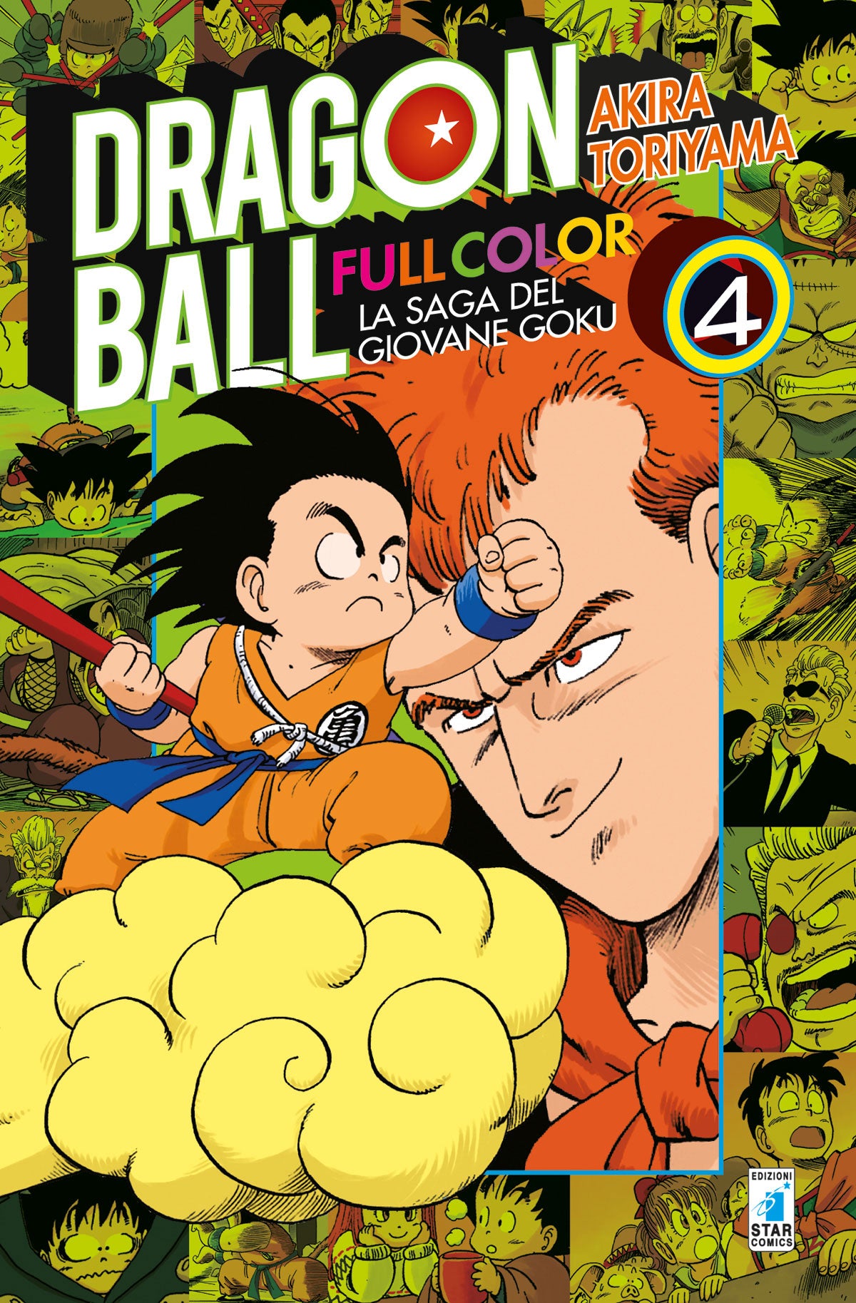 Dragon ball full color 4