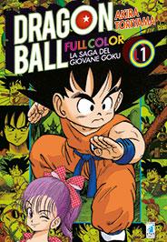 Dragon ball full color 3-EDIZIONI STAR COMICS- nuvolosofumetti.