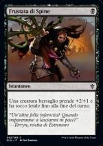 Il Trono di Eldraine 92