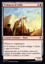 Il Trono di Eldraine 116