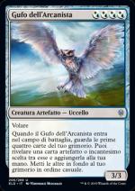 Il Trono di Eldraine 206