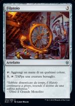 Il Trono di Eldraine 234