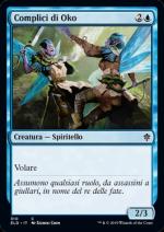 Il Trono di Eldraine 277