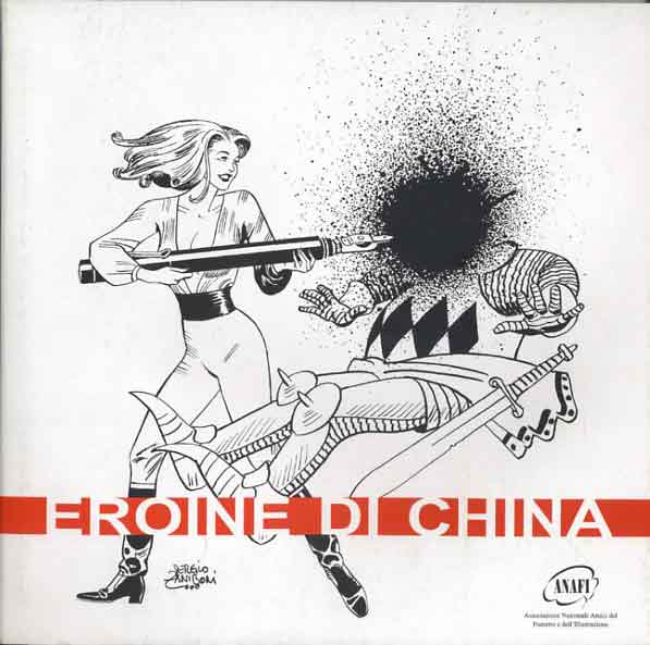 EROINE DI CHINA-ANAFI- nuvolosofumetti.