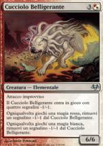 Cucciolo Belligerante VESPRO 134-Wizard of the Coast- nuvolosofumetti.
