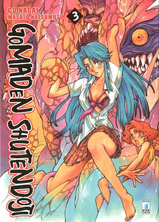 GOMADEN SHUTENDOJI 3-EDIZIONI STAR COMICS- nuvolosofumetti.