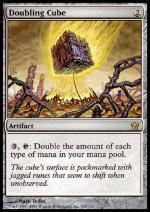 Cubo Moltiplicatore QUINTA ALBA 116-Wizard of the Coast- nuvolosofumetti.