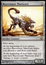 Masticora Chioma-Lama  QUINTA ALBA 146-Wizard of the Coast- nuvolosofumetti.