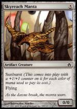 Manta Fendicielo  QUINTA ALBA 152-Wizard of the Coast- nuvolosofumetti.