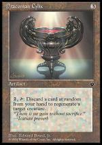 Draconian Cylix FALLEN EMPIRE 171-Wizard of the Coast- nuvolosofumetti.