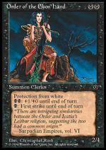 Order of the Ebon Hand v. 1 FALLEN EMPIRE 91-Wizard of the Coast- nuvolosofumetti.