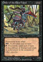 Order of the Ebon Hand v. 2 FALLEN EMPIRE 92-Wizard of the Coast- nuvolosofumetti.