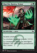 Marchio Runico Temur  Riforgiare il destino 3140-Wizard of the Coast- nuvolosofumetti.