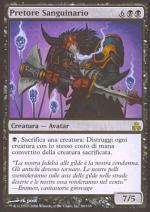 Pretore Sanguinario PATTO DELLE GILDE 60-Wizard of the Coast- nuvolosofumetti.