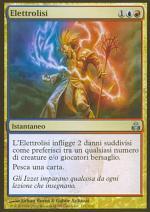 Elettrolisi PATTO DELLE GILDE 111-Wizard of the Coast- nuvolosofumetti.