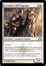 CAVALIERE DELL'IMPEGNO Irruzione 3018-Wizard of the Coast- nuvolosofumetti.