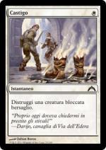 CASTIGO Irruzione 3025-Wizard of the Coast- nuvolosofumetti.