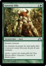 AUTORITà ALFA Irruzione 3114-Wizard of the Coast- nuvolosofumetti.