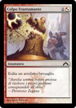 COLPO FRANTUMANTE Irruzione 3225-Wizard of the Coast- nuvolosofumetti.