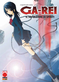 Ga-Rei il divoratore di spiriti dal n 1 al n 12 - ed. Planet manga, COMPLETE E SEQUENZE, nuvolosofumetti,