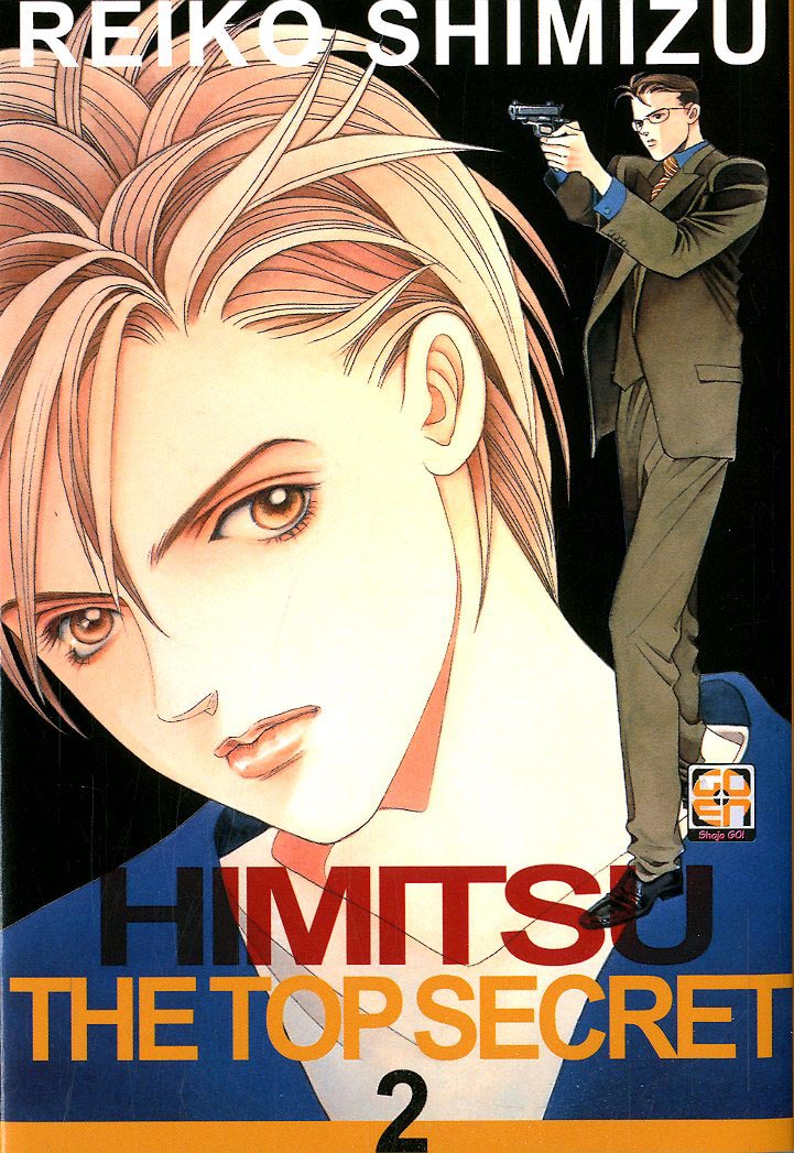 HIMITSU, the top secret 2