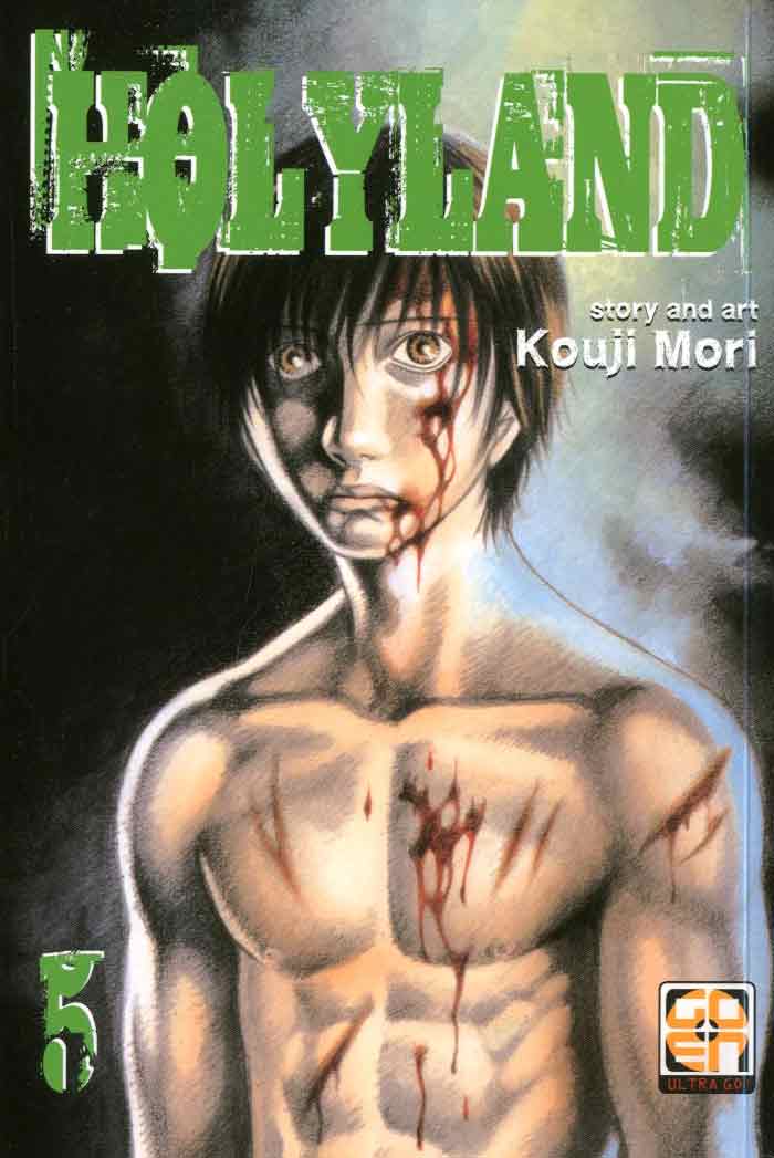 HOLYLAND 5-GOEN EDIZIONI- nuvolosofumetti.